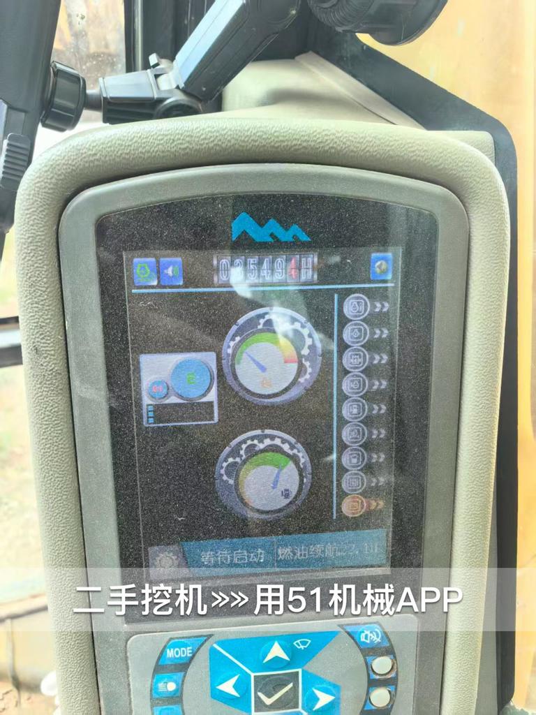 51机械